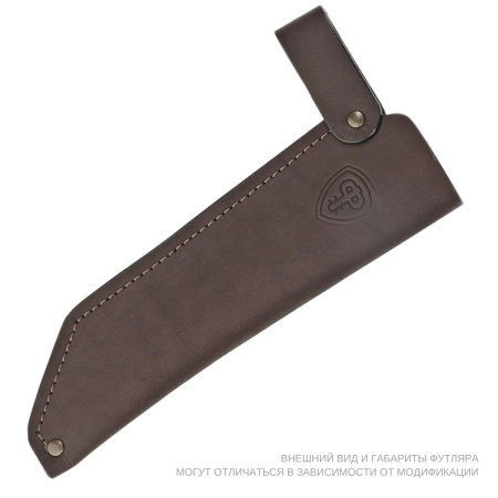 Футляр кожаный ф30/165